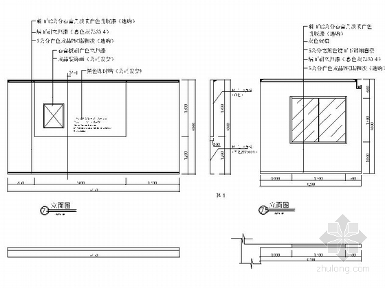 [河北]知名家具集团现代时尚专卖店装修施工图立面图