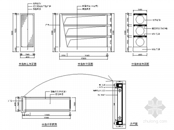 [南京]简约现代收纳用品专卖店装修施工图（含效果）中岛柜立面图