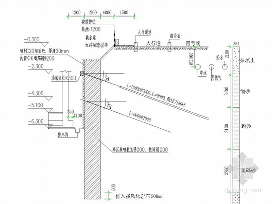 钢管支护图资料下载-[山东]高压旋喷桩结合钢管桩及锚杆深基坑支护施工图