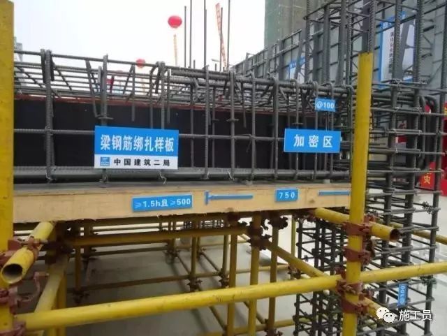 热水管保温做法资料下载-先做工法样板，施工质量很容易控制！！