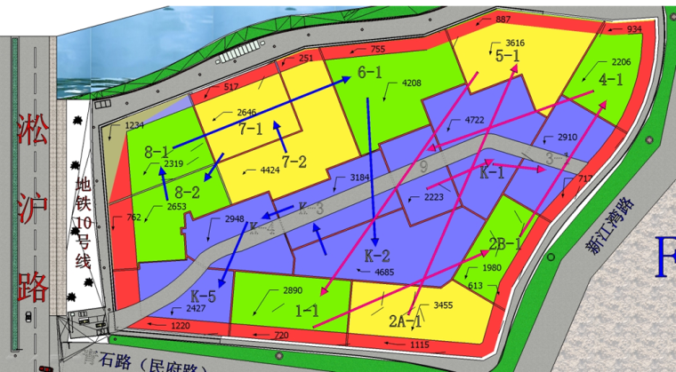 木工房标准资料下载-办公楼项目基坑施工安全生产标准化做法PPT