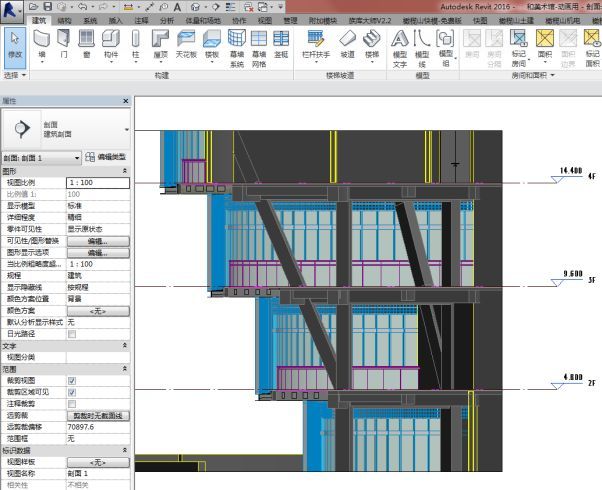 BIM应用案例-文化场馆建筑中的BIM设计研究_22