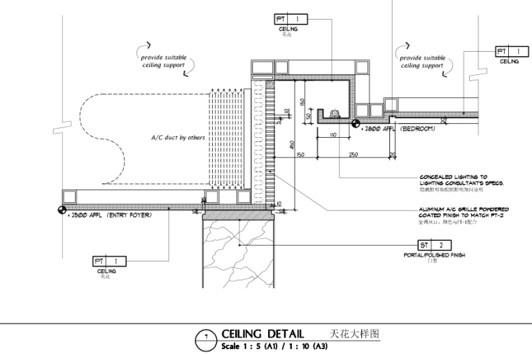 CCD--广州某希尔顿酒店设计CAD施工图+PDF概念方案文本-天花大样图1