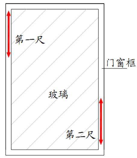 分户验收：验什么？怎么验？_47