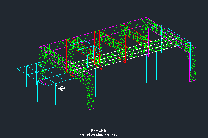 [深圳]冷却塔罩棚钢结构管桁架施工图-结构轴测图
