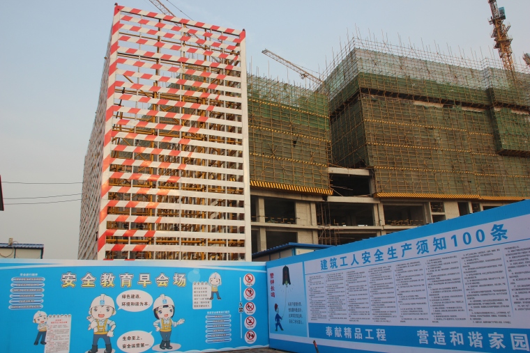 观摩学习PPT资料下载-郑州市第三人民医院迁建项目观摩学习照片