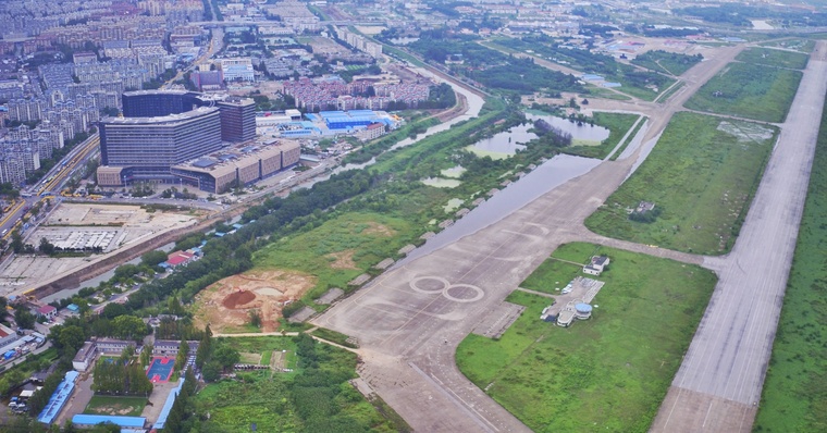 公园公共服务建筑设计资料下载-南京大校场机场跑道公园文化活动策划及方案设计国际征集正式启动