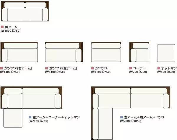 [干货]2018户型设计常用尺寸大汇总-T1I_DTBmAT1RCvBVdK.jpg