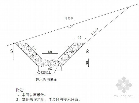 [江西]客货共线双线铁路隧道施工组织设计（实施）- 