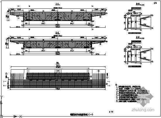 港珠澳大桥设计图资料下载-某大桥现浇箱梁设计图