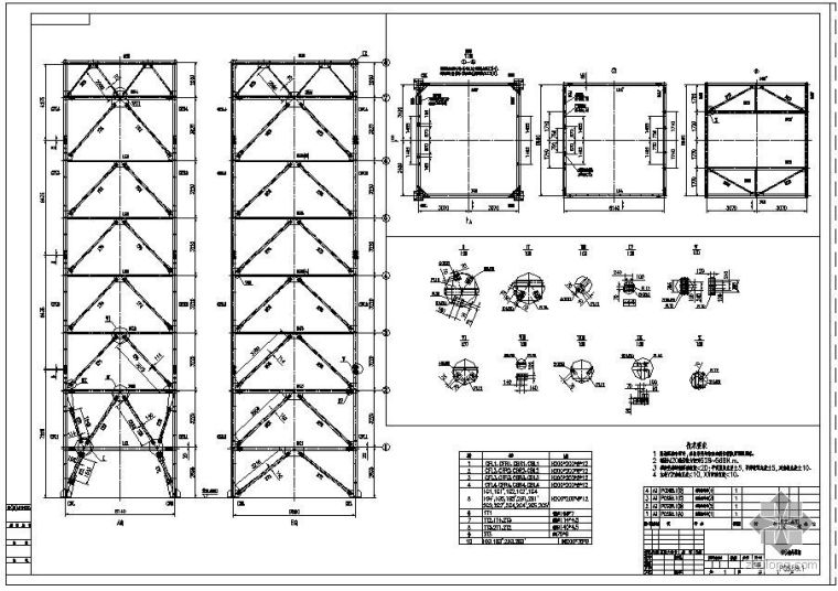钢结构外贴砖详图资料下载-杭州某立体车库钢结构外框架及节点构造详图