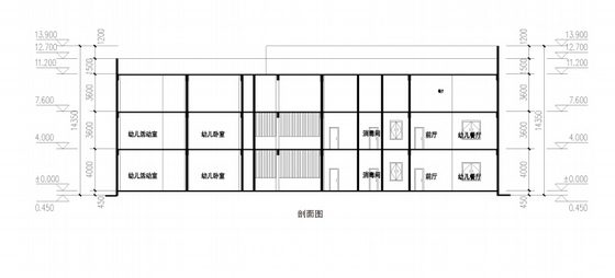 [上海]现代风格住宅小区配套16班幼儿园设计方案文本（2015年图纸）-现代风格住宅小区配套16班幼儿园剖面图