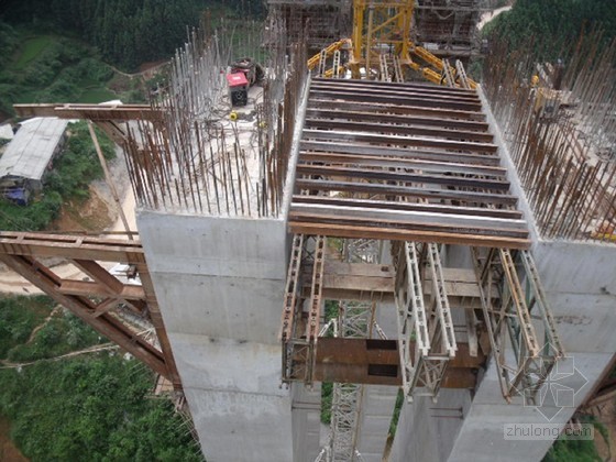 特大桥160m主跨0#块施工方案汇报-纵向22b工字钢的安装 