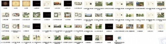 [广州]奢华型欧式皇家酒店景观规划设计方案（知名地产公司项目）-总缩略图 