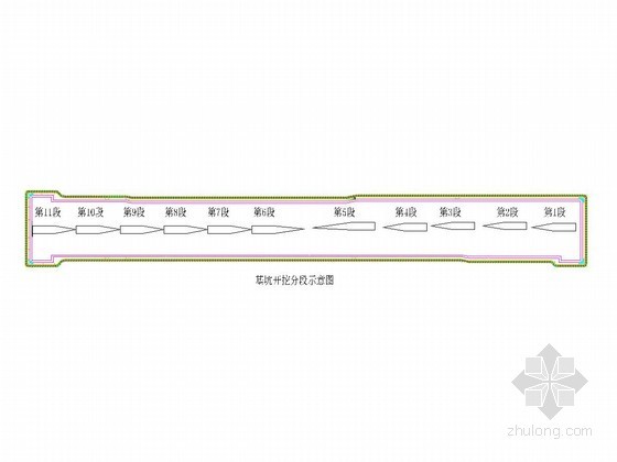 [江苏]地铁深基坑桩锚结合两道支撑支护施工方案-基坑开挖分段示意图 