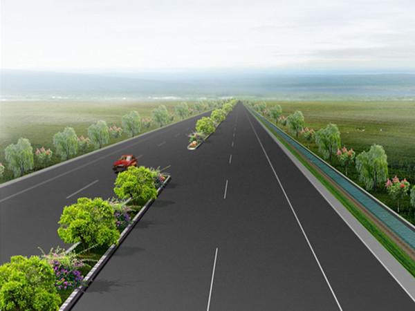 贵州省项目可行性研究报告资料下载-《公路建设项目可行性研究报告编制办法》讲解