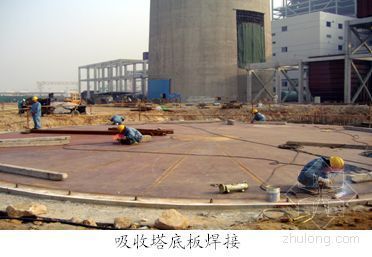 厂区电力平面资料下载-四川某电力公司2×142MW机组烟气脱硫技改工程施工组织设计