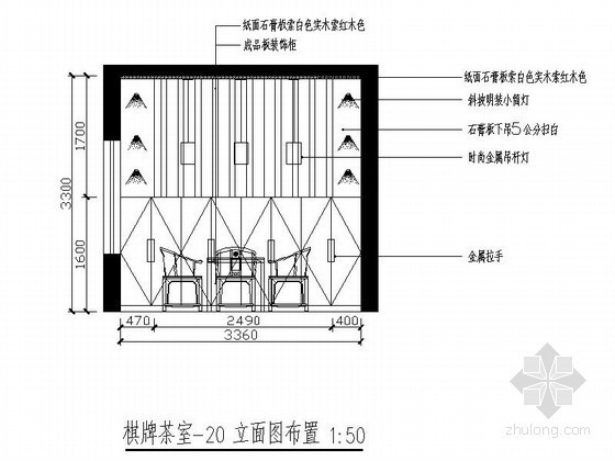 [苏州]现代中式四层别墅装饰施工图（含效果）-图8