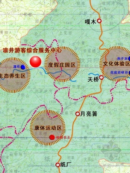 贵州度假村旅游规划资料下载-[毕节]风景区局部区域旅游规划设计方案