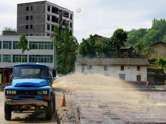 三七灰土方案资料下载-[陕西]厂区道路工程水泥混凝土路面施工方案