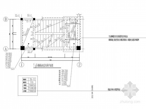 剧院内部装修设计说明资料下载-[设计院内部]楼梯施工图制图要求