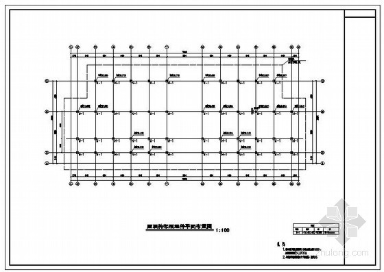 飘窗结构设计图资料下载-某地税局屋顶造型结构设计图