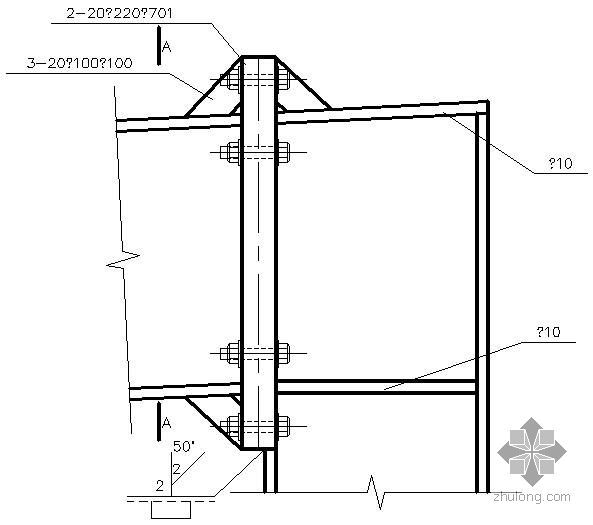 梁柱连接节点构造资料下载-某500×200屋面梁柱连接节点构造详图（二）