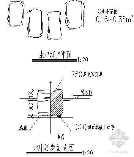 水中汀步详图-4