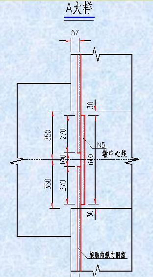 预应力T梁桥设计与施工详细解读_30