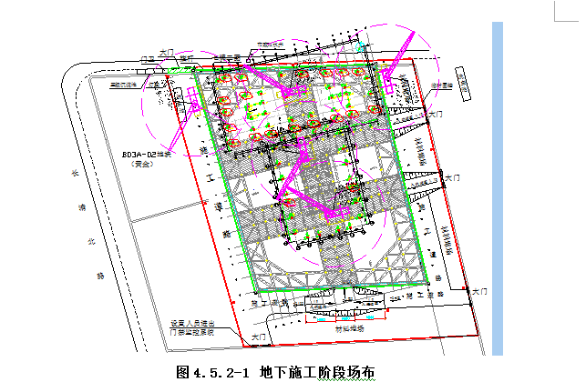 （上海）中国商飞总部基地（一期）钢结构工程施工组织设计[图文并茂]_7