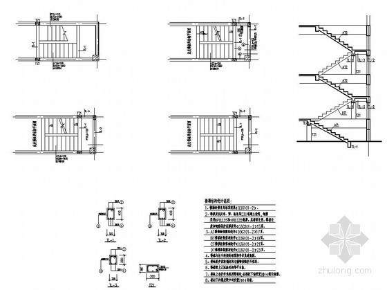 别墅复式阁楼楼梯资料下载-某5层别墅楼梯节点详图