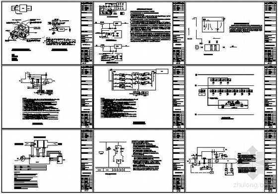 研发大楼方案文本资料下载-某研发大楼变风量空调系统控制方案图