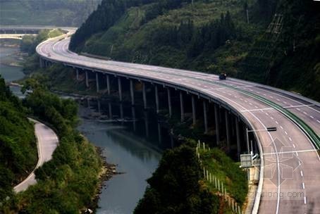 高速公路施工表格汇总资料下载-湖南省某高速公路工程规范化表格汇编