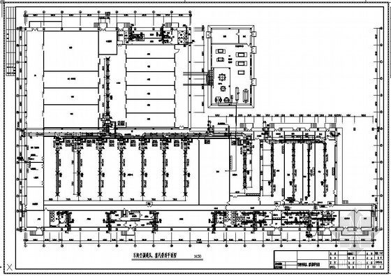 车间管道平面布置图资料下载-车间空调通风平面图