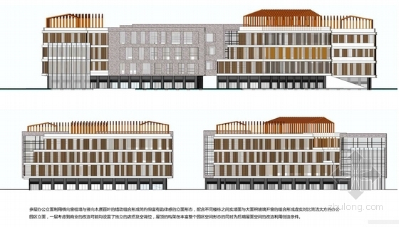 [陕西]现代风格LOFT高层办公楼建筑设计方案文本（含3个方案）-现代风格LOFT高层办公楼建筑立面图