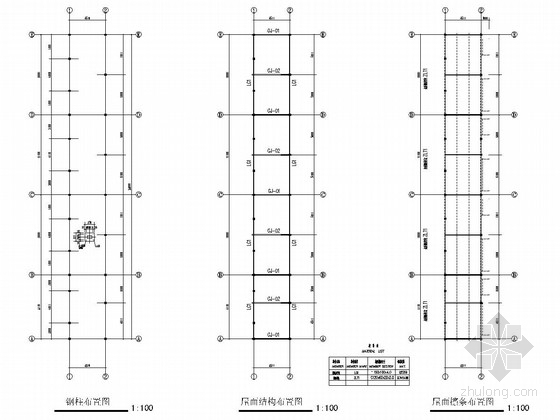 轻钢结构房基础图资料下载-钢结构垃圾房结构施工图