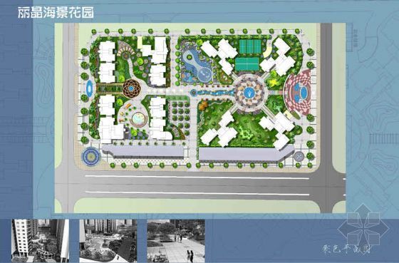 上海景观设计设施展览会资料下载-丽晶海景花园景观设计方案