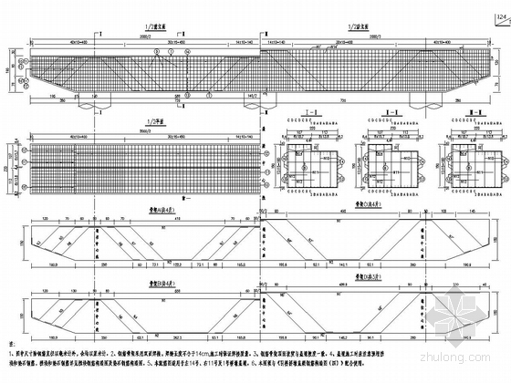 单薄壁实心墩结构桥梁下部结构施工图（91张）-引桥桥墩盖梁钢筋构造图