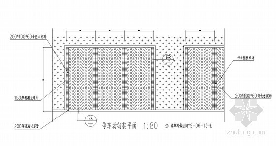 停车场挡车杆大样图资料下载-停车场施工大样图