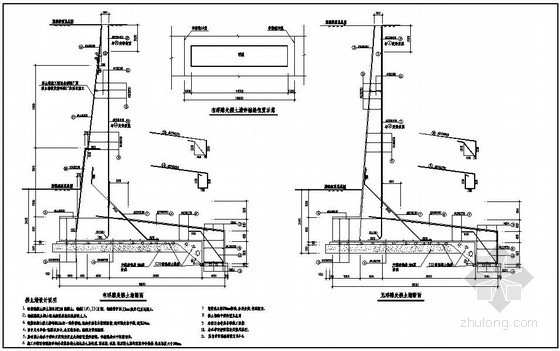 农村公路CAD断面图资料下载-挡土墙断面图