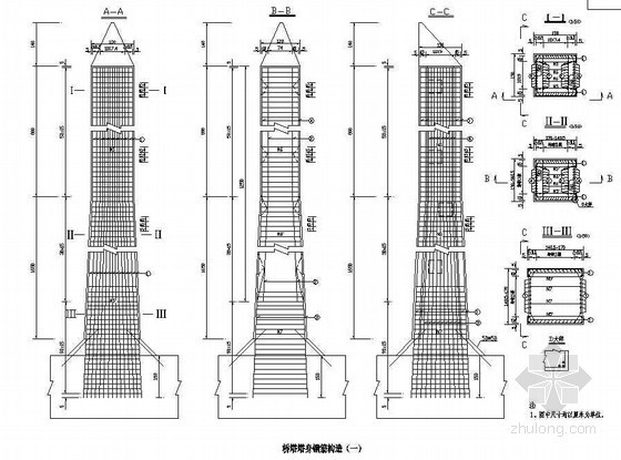7米混凝土路设计图纸资料下载-104m预应力钢筋混凝土组合体系斜拉桥全套cad设计图纸