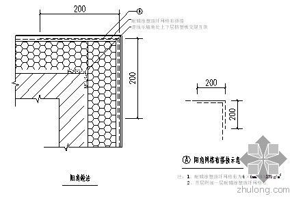 教学楼建筑节能设计资料下载-上海某中学教学楼等建筑节能施工方案