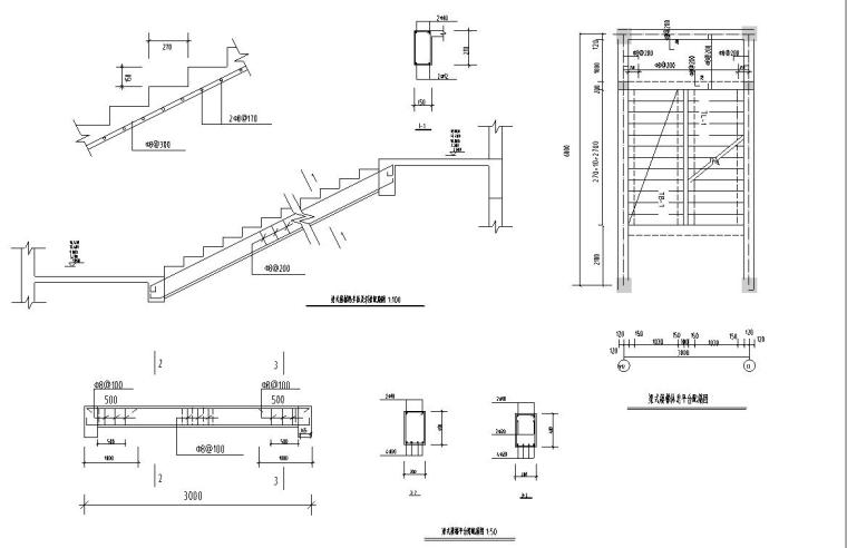 某七层一字型框架办公楼建筑图结构图计算书（6900平米左右）-基础和楼梯配筋