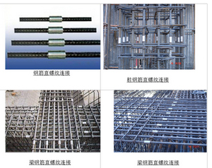 施工现场临时用电各注意事项，很全面！-2.jpg