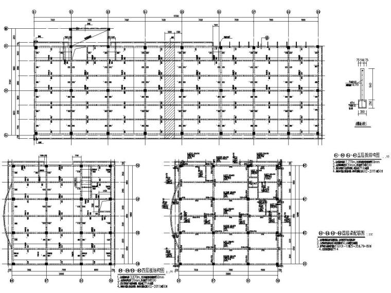 13800平五层经济开发区标准厂房建筑结构全套图-6.jpg