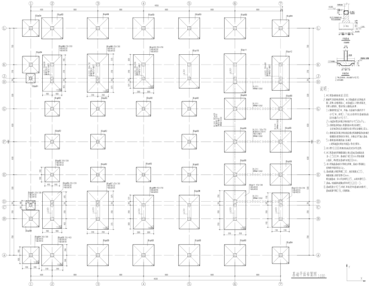 24班小学平面方案资料下载-24班4层框架结构小学楼结构施工图
