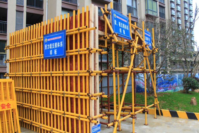 2014湖南省消耗标准资料下载-湖南地区建筑工程项目标准化工地观摩照片（近300张）