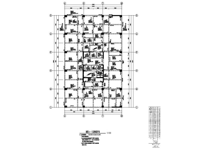 公司总部大楼主楼、副楼、裙房建筑结构施工图-6.jpg