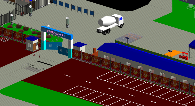 经理bim资料下载-第1次作业+BIM技术经理1801班+名家环境黄荣许+QQ号332386478