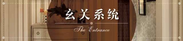 杭州滨江宝龙艺珺艺术酒店资料下载-万科能做顶级豪宅，传言电梯都能一键呼叫到家，你见过吗？